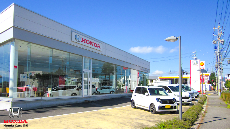 Honda Cars 信州 - 諏訪湖店