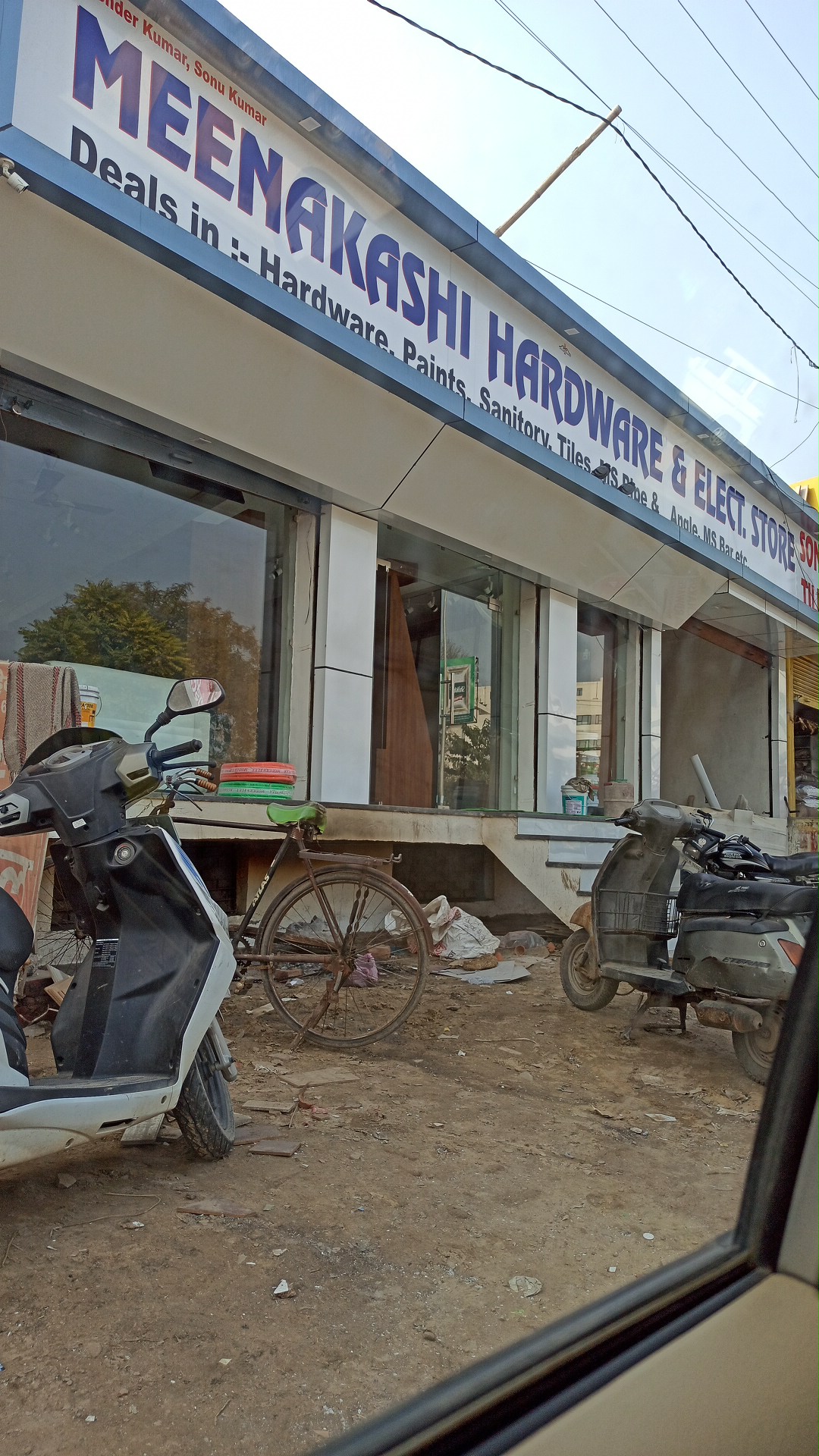 Meenakshi Hardware and electrical store