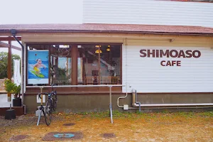 SHIMOASO CAFE image