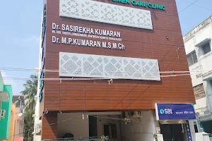 Jeevan fertility & Women Care Clinic, Valasaravakkam image