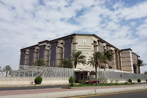 Emergency King Faisal Specialist Hospital. image