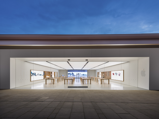 Computer Store «Apple Corte Madera», reviews and photos, 1520 Redwood Hwy, Corte Madera, CA 94925, USA