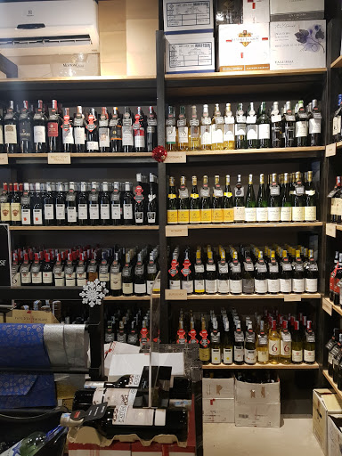 The Warehouse - Wine Merchants