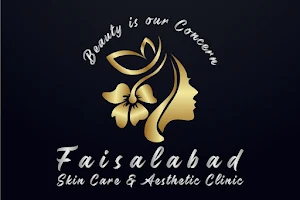 Faisalabad Skin Care and Aesthetic clinic image