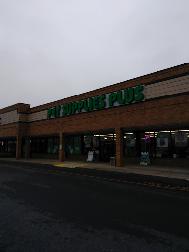 Pet Supply Store «Pet Supplies Plus», reviews and photos, 209 Towne Dr, Elizabethtown, KY 42701, USA