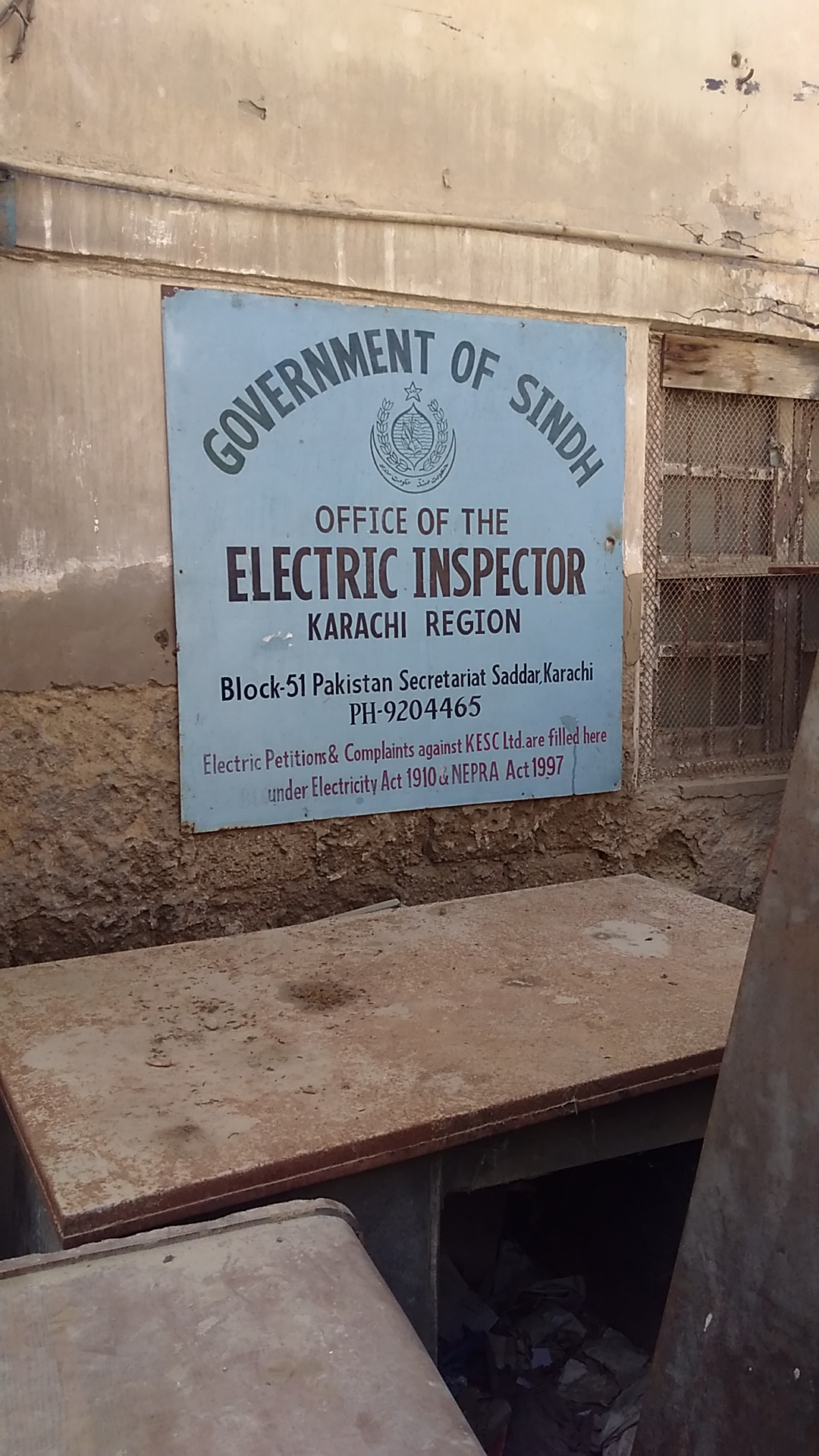 Electric inspector Karachi office