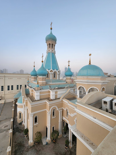 Gereja Ortodoks Rusia, Sharjah