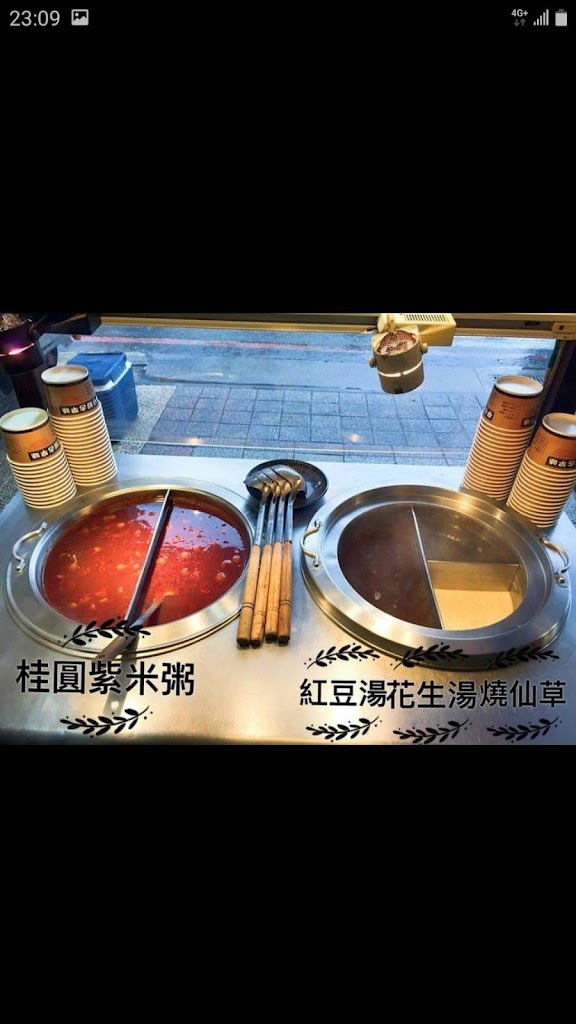 無 的照片