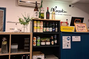 Manzoku Japanese and Korean Restaurant image