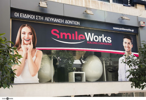 SmileWorks - Λεύκανση δοντιών Κολωνάκι