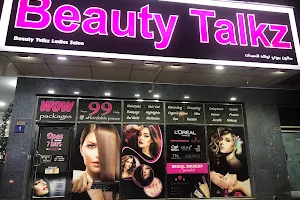 Beauty Talkz Salon Dubai - Al Nahda2 image