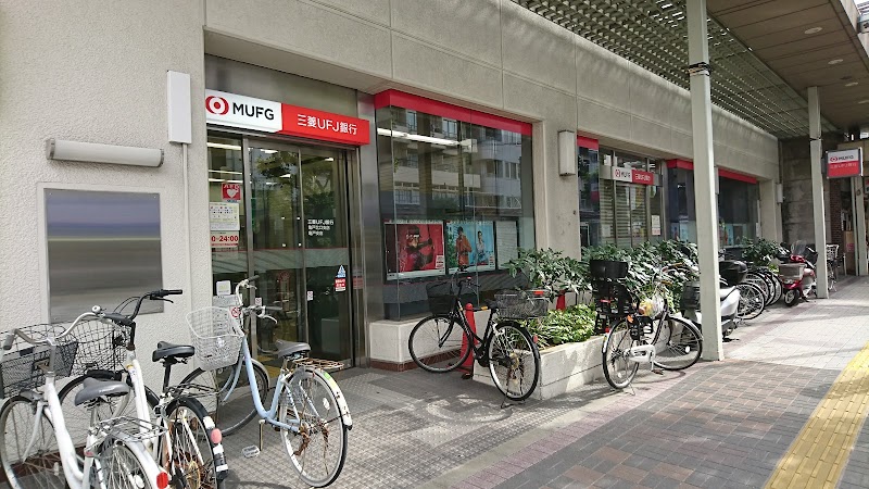 三菱UFJ銀行亀戸支店