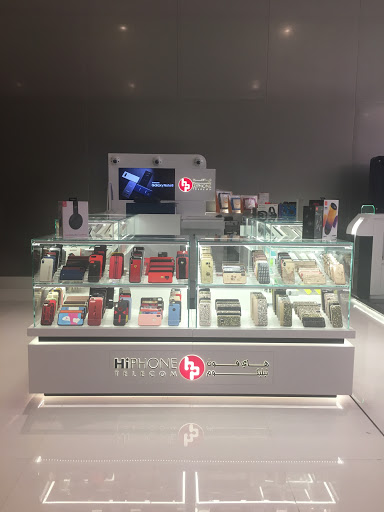 HiPhone Telecom – Dubai Mall 3 Branch 
