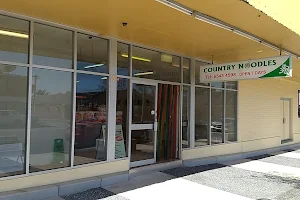 Country Noodles Muswellbrook image