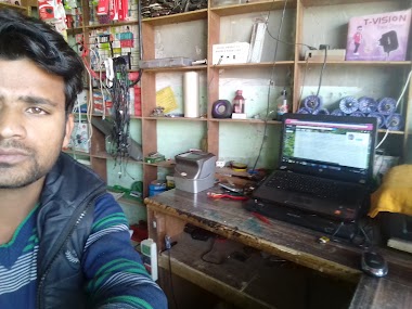 Shahji Aadhar Center & Mobile Shop (Chand Mirza)
