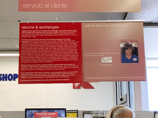 Discount Store «Kmart», reviews and photos, 1443 W Main St, Lebanon, TN 37087, USA