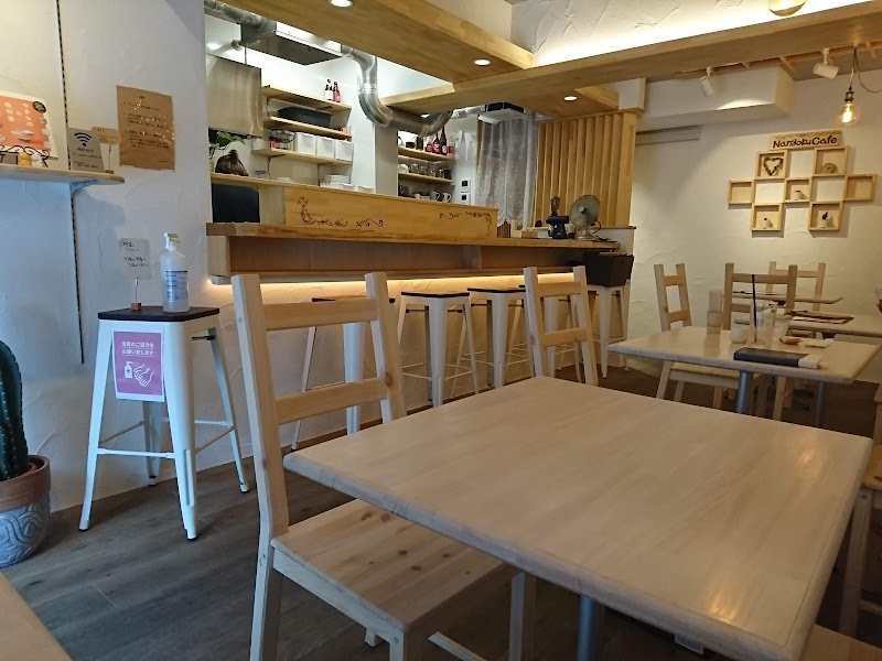 Nangoku Cafe