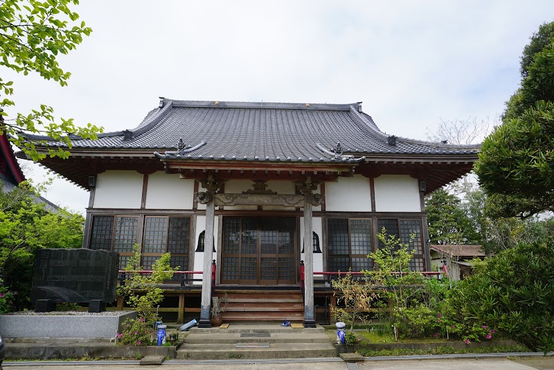 海厳寺