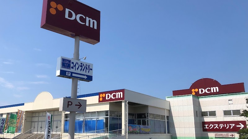 DCM 北部店