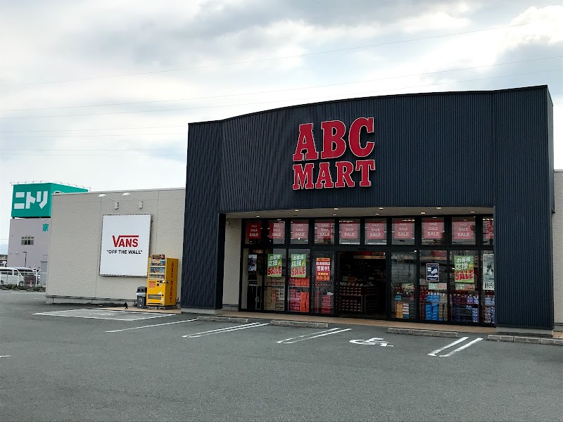 ABC-MART 奈良橿原店
