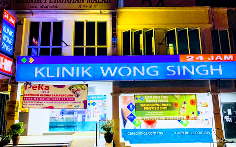 Klinik Wong Singh image