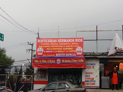 Rosticeria Hermanos Rios, , 