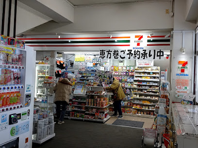 セブン-イレブン ハートインJR大竹駅店