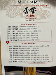 Photo n°3 de Wok Way à Bordeaux ()