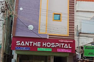 Dr.Balaji Ortho Hospital image