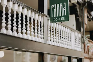PANNA COFFEE image