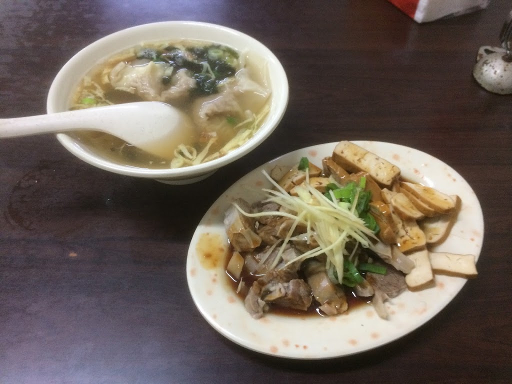 劉阿姨溫州大餛飩 的照片