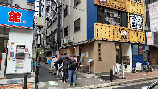 Original restaurants Tokyo