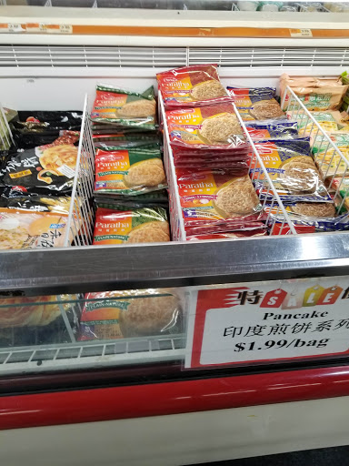 Supermarket «Jusgo», reviews and photos, 9280 Bellaire Blvd, Houston, TX 77036, USA