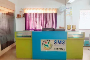 SMS Hospital | Chiplun image