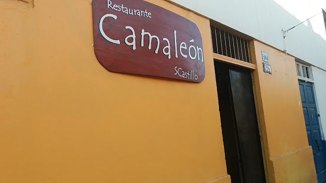 Restaurant Camaleón - Ovalle