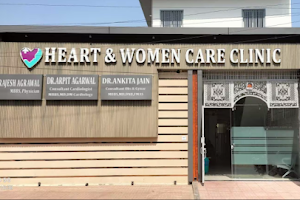 Heart and Women Care Clinic- Best Gynaecologist and Cardiologist in Mathura. image
