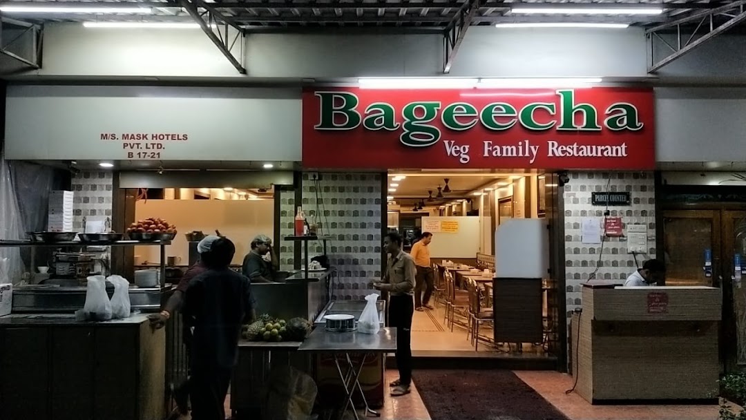 Bageecha Veg Family Restaurant
