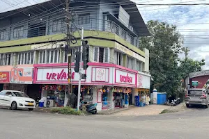 Arikupuram Shopping Complex Parumala Thiruvalla image