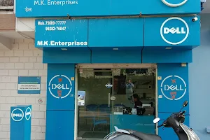 Dell Exclusive Store - Bundi image