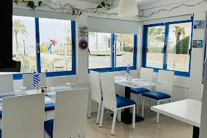 Mykonos Greek Restaurant image