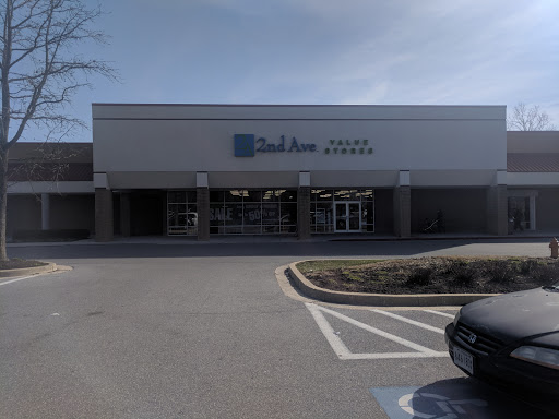 Thrift Store «2nd Ave Value Store», reviews and photos, 6515 Dobbin Rd, Columbia, MD 21045, USA