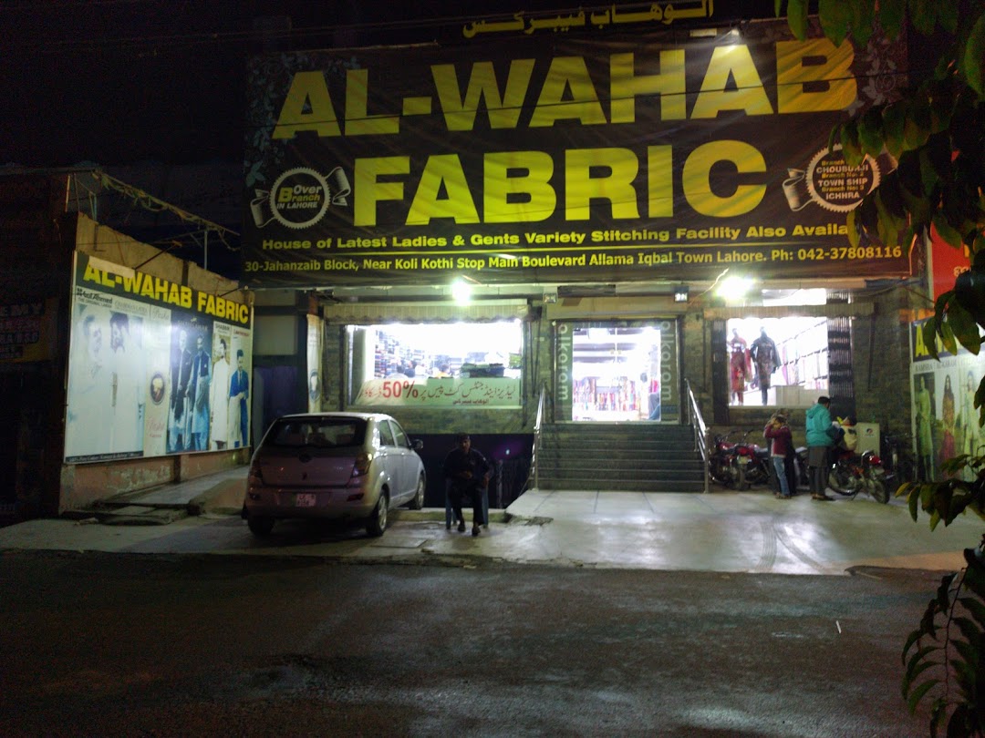 Al Wahab Fabrics