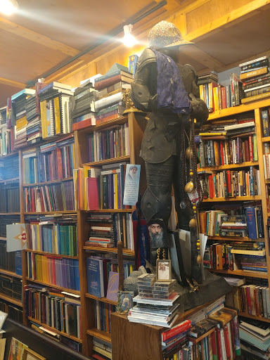 Book Store «Mayflower Book Store», reviews and photos, 2645 Twelve Mile Rd, Berkley, MI 48072, USA