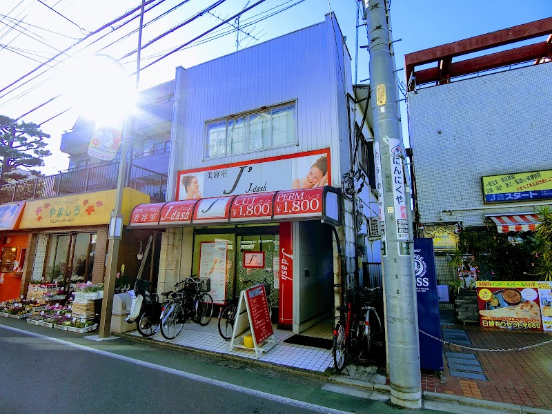 J-dash 東小金井店