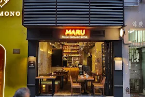 Maru Korean Restaurant Pub image