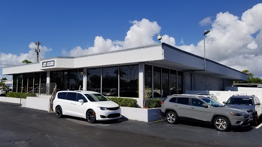 Car Dealer «Joey Accardi Chrysler, Dodge, Jeep, Ram», reviews and photos, 909 S Federal Hwy, Pompano Beach, FL 33062, USA