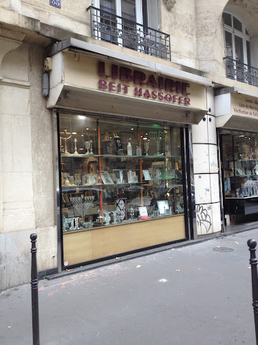 Librairie religieuse Beit Hassofer Paris