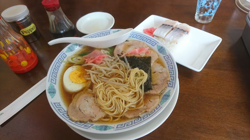 ラーメン·さば寿司 大正