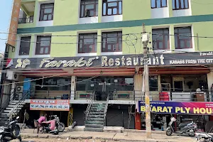 Farabi Restaurant image