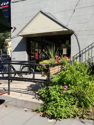 Coffee Shop «Bloc Cafe», reviews and photos, 11 Bow St, Somerville, MA 02143, USA